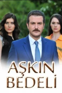 Плата за любовь турецкий сериал