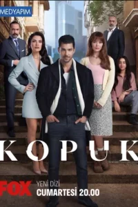 Отщепенец турецкий сериал