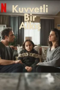 Бурные аплодисменты турецкий сериал