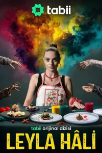 Лейла Хали турецкий сериал